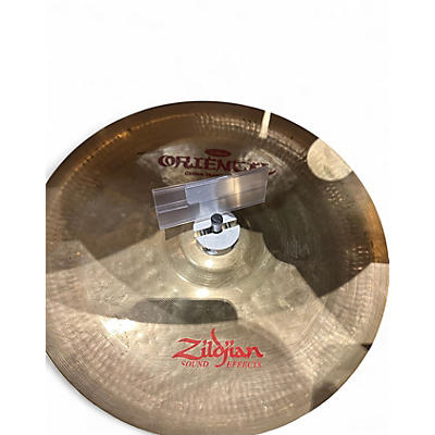 Used Zildjian 9in Oriental Trash Splash Cymbal