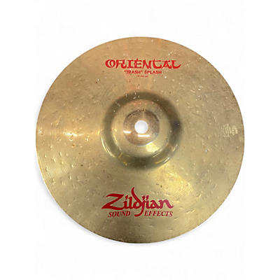 Used Zildjian 9in Oriental Trash Splash Cymbal