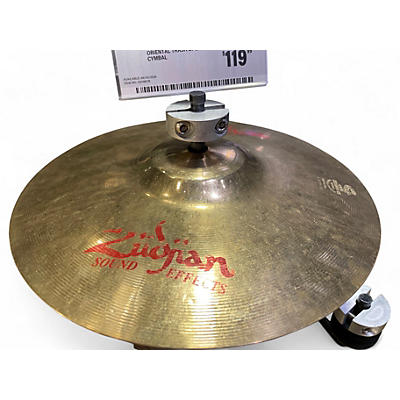 Used Zildjian 9in Oriental Trash Splash Cymbal
