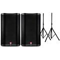 Harbinger VARI 2300 Series Powered Speakers Package With Speaker Stands 15