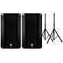 Harbinger VARI 2300 Series Powered Speakers Package with Speaker Stands 12