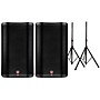 Harbinger VARI 2300 Series Powered Speakers Package with Speaker Stands 15