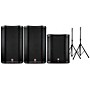 Harbinger VARI 2300 Series Powered Speakers and V2318S Subwoofer Package with Speaker Stands 15