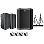 Harbinger VARI 3000 Series Powered Speakers Package With VS18 Subwoofer, Stands and Cables 12
