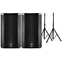 Harbinger VARI 4000 Series Powered Speakers Package With Stands 12