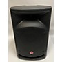 Used Harbinger VARI V2112 Powered Speaker