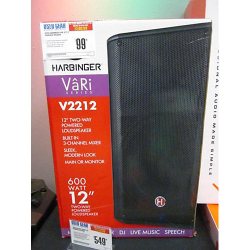 VARI V2212 Powered Speaker