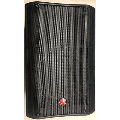 Harbinger VARI V2212 Powered Speaker