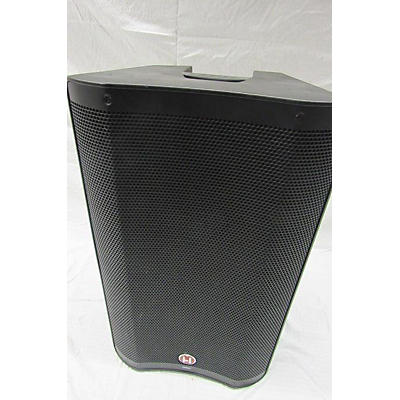 Harbinger VARI V2312 Powered Speaker
