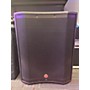 Used Harbinger VARI V2318S Powered Subwoofer