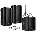 Harbinger VARI V4000 Series Powered Speakers Package With V2318S Subwoofer, Stands and Cables 15