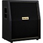 Open-Box Friedman Vertical 212 2x12
