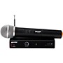 Gemini VHF-01M VHF Handheld Wireless Mic System Band C2