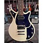 Used First Act VOLKSWAGEN Solid Body Electric Guitar WHITE