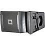 Open-Box JBL VRX928LA 8