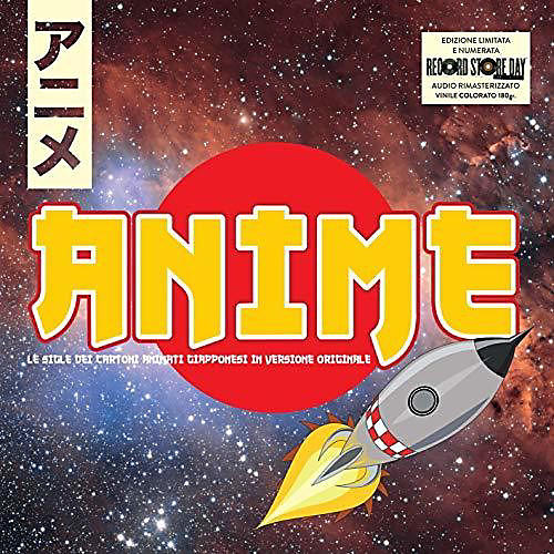 Various Artists - Anime / Various