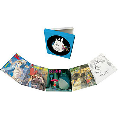 Various Artists - Studio Ghibli
