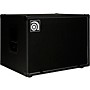 Open-Box Ampeg Venture VB-210 Bass Cabinet Condition 1 - Mint