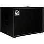 Open-Box Ampeg Venture VB-210 Bass Cabinet Condition 2 - Blemished  197881132804