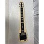 Vintage Supro Vintage 1950s Supro Comet Lapsteel Vintage White Lap Steel Vintage White