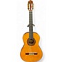 Vintage 1970 A Loprinzi CLASSICAL Natural Classical Acoustic Guitar Natural