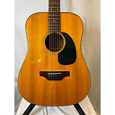 Gibson Vintage 1975 Gibson B45 Vintage Natural 12 String Acoustic Guitar