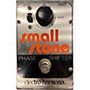 Vintage 1976 Electro-Harmonix Small Stone Phase Shifter Effect Pedal