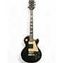 Vintage 1977 Gibson Les Paul Pro Deluxe Black Solid Body Electric Guitar Black