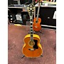 Vintage Guild Vintage 1977 Guild F-50 Natural Acoustic Guitar Natural