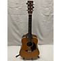 Vintage Martin Vintage 1978 Martin D28 Natural Acoustic Guitar Natural