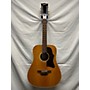 Vintage Gibson Vintage 1979 Gibson B45 12 Natural 12 String Acoustic Guitar Natural