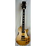 Vintage Gibson Vintage 1980 Gibson Les Paul Standard Natural Solid Body Electric Guitar Natural