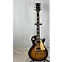 Vintage Gibson Vintage 1980 Gibson Les Paul Standard Sunburst Solid Body Electric Guitar Sunburst