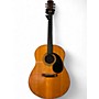 Vintage 1981 Gurian J-R Natural Acoustic Guitar Natural