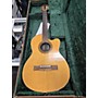 Vintage Gibson Vintage 1982 Gibson Chet Atkins Custom Shop Edition Natural Acoustic Electric Guitar Natural