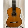 Vintage Masaru Kohno Vintage 1985 Masaru Kohno Professional J Natural Classical Acoustic Guitar Natural