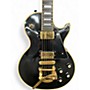 Vintage 1988 Gibson Les Paul Custom Lite Black Solid Body Electric Guitar Black