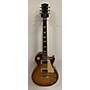 Vintage Gibson Vintage 1995 Gibson Les Paul Standard HONEYBURST Solid Body Electric Guitar HONEYBURST