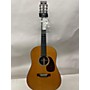 Vintage Martin Vintage 1995 Martin Custom HD28 Antique Natural Acoustic Guitar Antique Natural