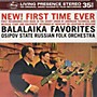 Alliance Vitaly Gnutov - Balalaika Favorites