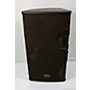 Used Dynaudio Vl152 Unpowered Monitor