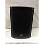 Used Tannoy Vx8 Unpowered Speaker