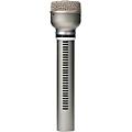 Warm Audio WA-19 Dynamic Cardioid Microphone - NickelNickel