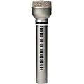 Warm Audio WA-19 Dynamic Cardioid Microphone NickelNickel