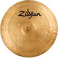 Zildjian Wind Gong - Black Logo 24 in.40 in.