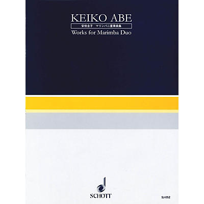 Schott Japan Works for Marimba Duo (Performance Score) Percussion Series
