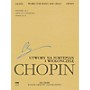 PWM Works for Piano and Cello (Chopin National Edition 23A, Vol. XVI) PWM Series Softcover