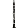 Open-Box Yamaha YCL-CSVR Series Professional Bb Clarinet Condition 2 - Blemished  194744661587