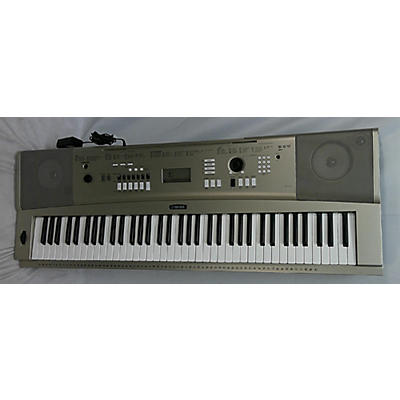Yamaha YPG-235 Digital Piano