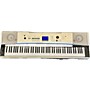 Used Yamaha YPG535 88 Key Digital Piano